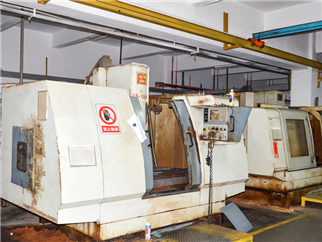 CNC machine tool