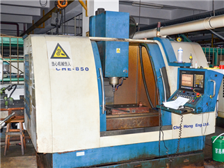 CNC machine tool